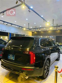 كيا تيلوريد